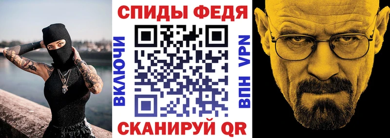 Купить где  Валдай  АМФ Розовый 