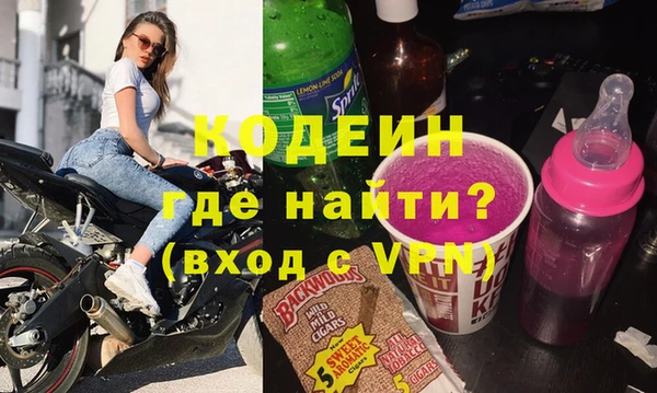a pvp Богородск