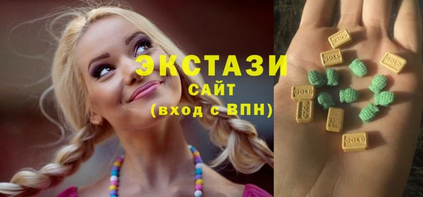 ALPHA PVP Богородицк