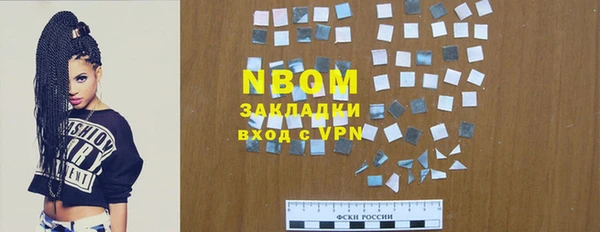 герыч Беломорск