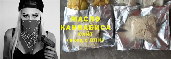 mdma Богданович