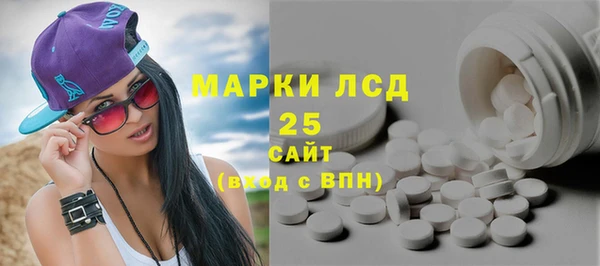 дурь Белокуриха