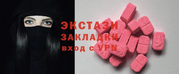 mdma Богданович