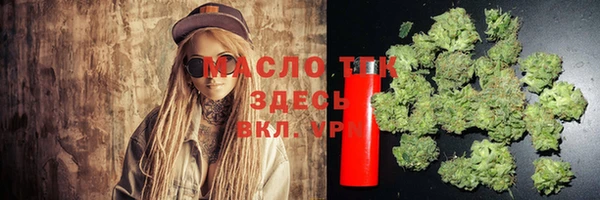 a pvp Богородск