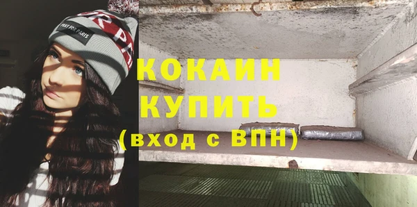 a pvp Богородск