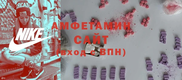 a pvp Богородск