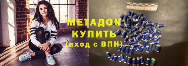 a pvp Богородск